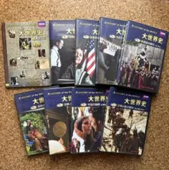 BBC HISTORY of the WORLD 大世界史 DVDセット - メルカリ