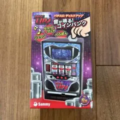 2026年最新】ディスクアップ パチスロの人気アイテム - メルカリ