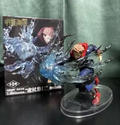 呪術廻戦 虎杖悠仁フィギュア