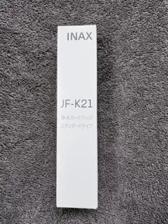 LIXIL INAX 浄水カートリッジ JF-K21 スタンダードタイプ - メルカリ