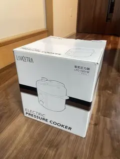 2026年最新】lpc t20の人気アイテム - メルカリ