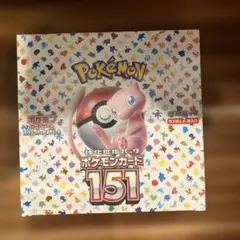 箱に凹みあり ポケモンカードゲーム 151 1BOX シュリンク付き - メルカリ