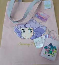 クリィミーマミ　しまむら　ショッピングバッグ　バラ売り不可です。