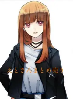 カラフルピーチ　えと　まとめ Amazon.co.jp: カラフルピーチ えと まとめ売り : おもちゃ
