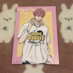 ミユキ蜜蜂先生 4作品合同アニメイトフェア特典 営業ですから 葦原廉