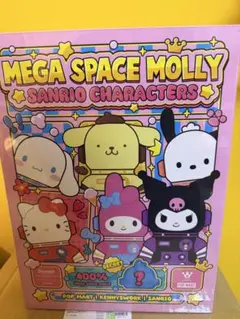 2025年最新】Mega space molly 400% サンリオの人気アイテム