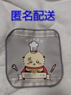 ちいかわ　ココス　第２弾　ミニタオル　ラッコ
