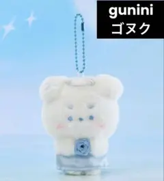 2026年最新】パクゴヌク ぬいぐるみの人気アイテム - メルカリ