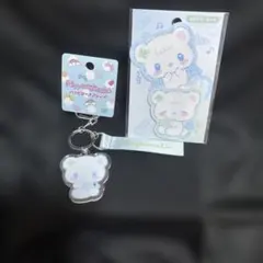 サンリオ。ハッピーフレンズ アクリルキーホルダー&ステッカーセット