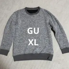 GU ジーユー　フリース　スウェット　厚手　ボア　トレーナー　XL グレー