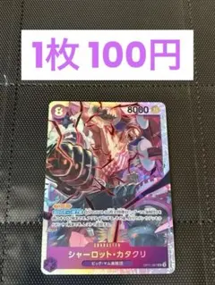 おさるのジョージ様 リクエスト 3点 まとめ商品