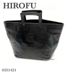 HIROFU ヒロフ ハンドバッグ トートバッグ H ロゴ レザー 黒のサムネイル