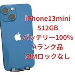 2026年最新】シャッター音なしiPhoneの人気アイテム - メルカリ