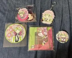 鬼滅の刃　甘露寺蜜璃　5点セット