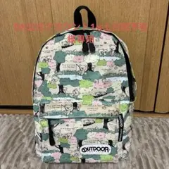 新品タグ付き ポッピンQ×OUTDOOR コラボリュック - メルカリ