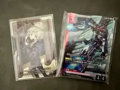 ガンダムカード EXリソース　ドゥー・ムラサメ