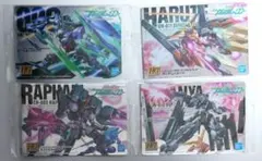 未開封　vol.1 00ガンダム4種セット　匿名配送　送料込　即購入OK