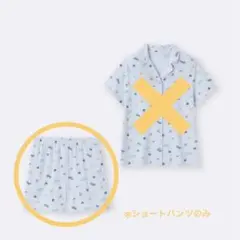 【GU】コットンブレンドパジャマ　名探偵コナン　ライトブルー　ショートパンツのみのサムネイル