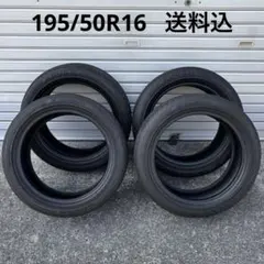 引き取り限定　中古タイヤホイールセット6J.ET43.195/50-16 引き取り限定 中古タイヤホイールセット6J.ET43.195/50-16