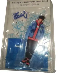 Item thumbnail for item 1a9c84e0-cea5-4452-8421-a0637b02e6be