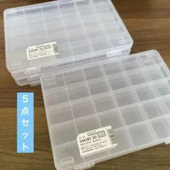 山田化学 SIKIRI 30 小物収納ケース 50個セット - メルカリ