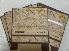 Item thumbnail for item ec7e8612-9b05-4946-9194-d0a5a2849bde