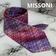 MISSONI マルチカラージグザグネクタイのサムネイル