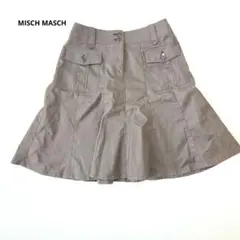 【美品】ミッシュマッシュ フラップポケット フレアスカート モカ 36 S
