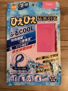 Item thumbnail for item 0a43ddf9-383e-4cac-8917-e9c9b81f7626