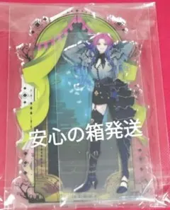 メダリスト STAR影法師 ジオラマアクリルスタンド 狼嵜光1 - メルカリ