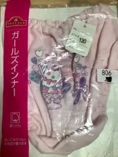 r*i様 ☆☆☆☆プロフィール拝見 女の子用ショーツ 5枚☆☆☆☆