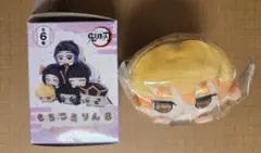 鬼滅の刃 もちころりん8 我妻善逸 無限城編
