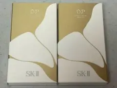 非売品 SK-II LXP 金継ぎクリーム サンプル4個 新品未開封のサムネイル