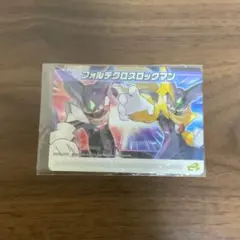 ロックマンエグゼ フォルテクロスロックマン ゴールド/シルバー スリーブ セット ロックマンエグゼ フォルテクロスロックマン ゴールド/シルバー