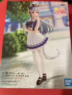 未開封　ゴールドシップ フィギュア BANDAI SPIRITS