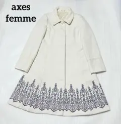 axes femme ロングコート 刺繍 レース ビジューボタン