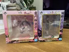 鬼滅の刃 一番くじ フィギュア