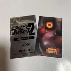 映画 ファイブ・ナイツ アット フレディーズ2 入場特典ステッカー