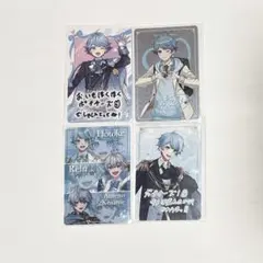 いれいす　ほとけ　チップス