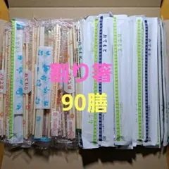 Item thumbnail for item 32bccf1c-0052-4282-bb49-aa20962e4de6