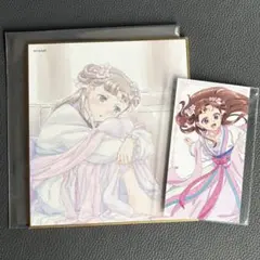 【薬屋のひとりごと展】【新品】ミニ色紙×チケット風カード〜里樹妃〜