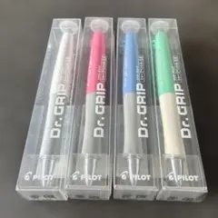 パイロット ドクターグリップ 初代シャープペン 廃盤品 未使用