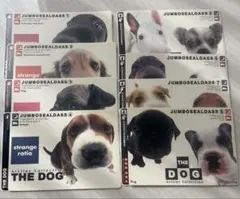 THE DOG ザ　ドッグ　ジャンボシールダス　8点セット
