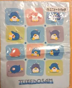 Item thumbnail for item 832e96dc-8f5f-4b81-8452-1df9a48b599f