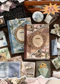 暇な時間シリーズレトロペーパーブックRT952