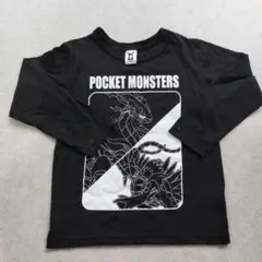 ポケットモンスター　 長袖　ロンT　黒　120