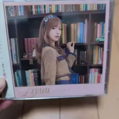 ひろしゅ【只今、断捨離中】様 リクエスト 2点 まとめ商品