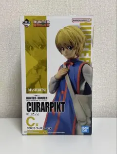 HUNTER×HUNTER DAY OF DEPARTURE C賞 クラピカ - メルカリ
