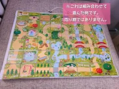 Item thumbnail for item 4af149f5-7399-41bc-a742-8ed5a3720a6d