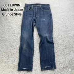 00s Archive EDWIN 404 Japan Made Denim